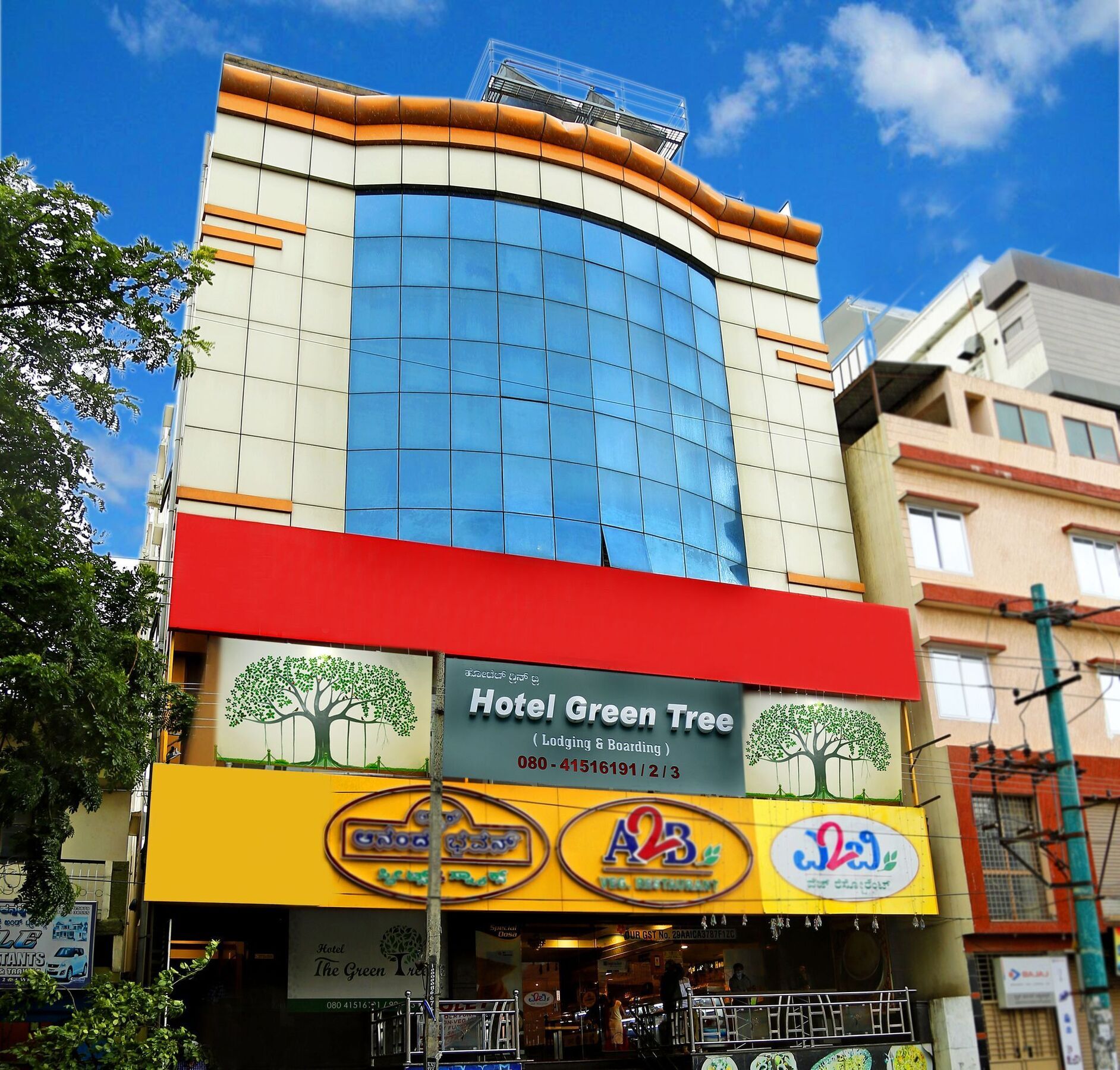 Hotel Green Trees Bangalore Ngoại thất bức ảnh